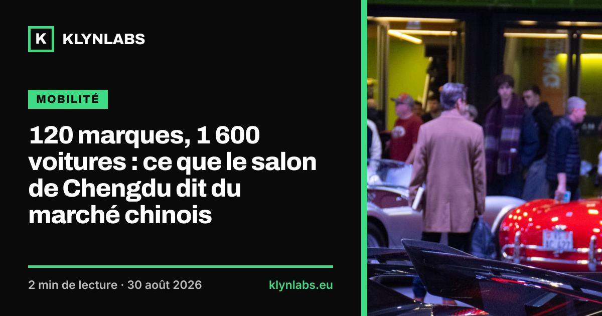Aperçu de la carte de partage : 120 marques, 1 600 voitures : ce que le salon de Chengdu dit du marché chinois