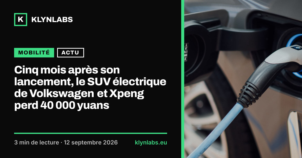 Aperçu de la carte de partage : Cinq mois après son lancement, le SUV électrique de Volkswagen et Xpeng perd 40 000 yuans